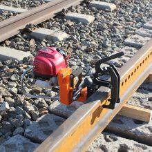 Internal-Combustion Rail Track Drilling Machine