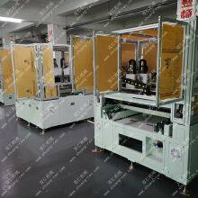 Battery Coating Machine, Battery Coating Machine thumbnail-3