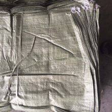 Made in China.Woven Bag thumbnail-3