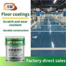 Red Yuan Water Paint Exterior Wall Water in Sand Coating, Real Stone Paint Manufacturer, Rural Villa Water in Water Colorful Imitation Stone thumbnail-4