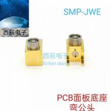 RF Coaxial Connector SMP-JWE thumbnail-3