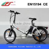 2015 Simple Shape 20inch Folding Electric Bike Battery Rack With EN15194 thumbnail-2