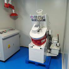 Intensive Laboratory Mixer for R&D Work thumbnail-5