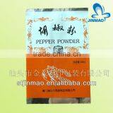 Food Bags Food Packaging thumbnail-1