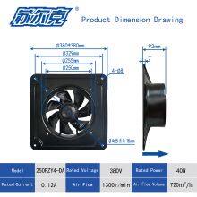 Square Fan Motor 250mm 1300rpm 230V 400V AC Industrial Ventilation Exhaust Axial Flow Air Cooling Radiator Fan thumbnail-4