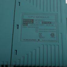 Yokogawa NFCP501-W16 S1 thumbnail-5