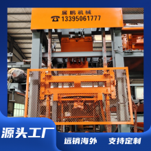 Automatic Brick Stacking Machine Robotic Palletizer for Blocks thumbnail-2