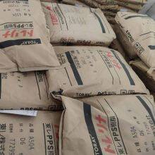 Toray PPS Torelina A504X90 Polyphenylene Sulfide PPS Resin