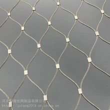 316 Ss Wire Rope Cable Zoo Protecting Stainless Steel Wire Rope Net thumbnail-1