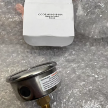 18-015-914, Norgren Pressure Gauge, 1/8