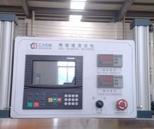 Auto Beer Filling Machine Plastic Refreshing Keg Draught Beer Keg Washer Machine thumbnail-5