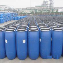 Стоимость химического сырья натриевого лаурилэфирсульфата (SLES) 70%/28%/60% Texapon N70 thumbnail-2