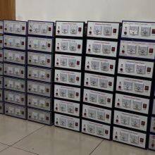 High-Speed Ultrasonic Cutting and Sealing Machine for Circular Loom Fabric thumbnail-3