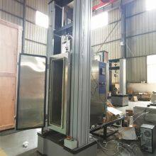 HST-EGD100 Computer Control High and Low Temperature Electromechanical Testing Machine Tensile Testing Machine thumbnail-5