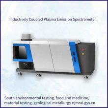 Supply of Semi-metallic Spectrum Analyzer, Mingrui Icp700t Inductively Coupled Plasma Optical Emission Spectrometer thumbnail-1