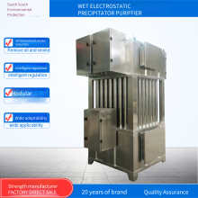 Black and White Smoke Treatment Tower for Kilns and Boilers, Dust Desulfurization and Dust Removal Waste Gas Treatment, Industrial Waste Gas and Oil Fume Purifier thumbnail-1