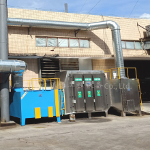 Photo-oxidation Catalytic Deodorization and Odor Removal Purifier, Plasma Photo-oxidation Deodorization Waste Gas Treatment Equipment for Factory and Enterprise Workshops thumbnail-3