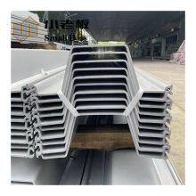 Vinyl Seawall Long-Lasting PVC Sheet Piling PVC Plastic Sheet Piles thumbnail-2