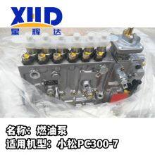 Fuel Pump 4063536 6743-71-1131 For PC300-7 PC360-7 Excavator 6D114 thumbnail-1