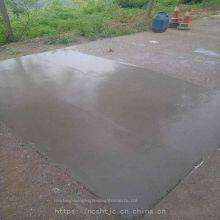 Jiangxi Road Surface Quick Repair Material, Road Surface Quick Emergency Repair Mortar - Jiangxi Repair Material - Nanchang Repair Material thumbnail-3