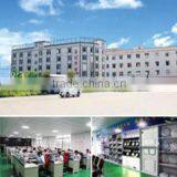 Zhongshan Xinchuangming Electronic Technology Co., Ltd. company overview - view 1 thumbnail