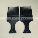 Plastic Afro Comb ,Different Types Of Hair Combs                        
                                                Quality Choice
