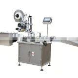 Paging Separating and Labeling Machine for Paper thumbnail-3