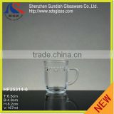 6oz Glass Cup With Handle HF25314-6