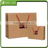 Custom Logo Printed Brown Craft Gift Shopping Paper Bag Wholesale thumbnail-2