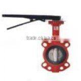Hua Yuan Butterfly Valve thumbnail-1