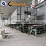 White Board Liner Paper Machine Dingchen Manufactory Machinery