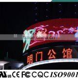 Led Sign Board Channel Letter Serial Control IP68 Signage thumbnail-5