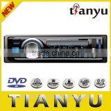 Visual Mp3 Hot Sale fm Radio Lancer Car Accessories thumbnail-1