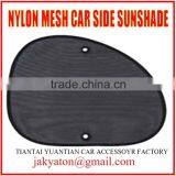 Car Sunshade Side Car Sun Visor Sunshade of Car Truck Sunshade Sunvisor thumbnail-4