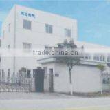 Yuyao Longly Electric Manufacturing Co., Ltd. company overview - view 1 thumbnail