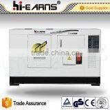 15KVA Hot Sale Generator Price Diesel Generator for Sale