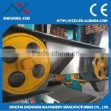 Sawmill Machine Hebei Machinery Wood Machine thumbnail-5