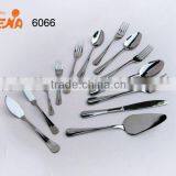 Steel Spoon thumbnail-1