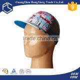 Fashion Mens Stylish Simple Mesh Curved Bill Trucker Hat Snapback Cap