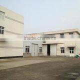 Ningbo Beautrim Decoration Material Co., Ltd. company overview - view 3 thumbnail