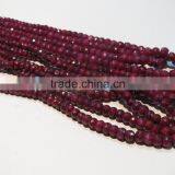 5-6mm Indian Ruby Natural Faceted Stone Beads thumbnail-2