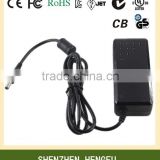 100-240V Power Adapter for Electric Bikes