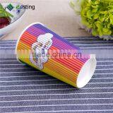 Carbonated Beverages Coffee Milk Cold Drinks Paper Cups thumbnail-3