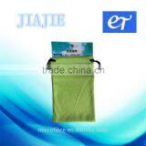 9*18CM Microfiber Power Bank Sunglasses Pouch thumbnail-1