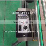 Automatic Magnetic Sealing Machine SM-I thumbnail-4