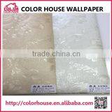 NEW Self Adhesive Wallpaper Decorative 3d Textured Wallpaper thumbnail-1