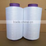 Bleach white 100% polyester DTY 150D/48F yarn HIM SD