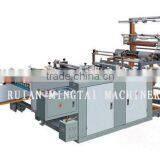 Hot Cutting & Side Sealing Bag Making Machine