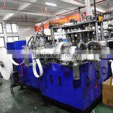 New Paper Cup Machine,paper Cup Machine High Speed,paper Cup Machine