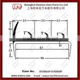 Various Refrigerator Truck Door Rubber Seal 011086AP 011086BP thumbnail-2